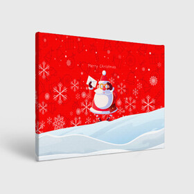 Холст прямоугольный с принтом Дед Мороз с подарочным конвертом. в Новосибирске, 100% ПВХ |  | Тематика изображения на принте: 2022 | merry christmas | год тигра | дед мороз | зима близко | мороз | нг | новогодний | новогодний тигр | новогодняя символика | новый год | новый год 2022 | рождество | символ 2022 года | снег | снежинки | тигр