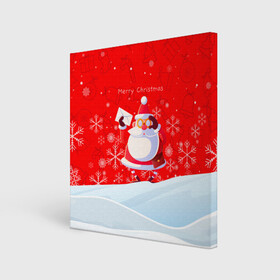 Холст квадратный с принтом Дед Мороз с подарочным конвертом. в Новосибирске, 100% ПВХ |  | Тематика изображения на принте: 2022 | merry christmas | год тигра | дед мороз | зима близко | мороз | нг | новогодний | новогодний тигр | новогодняя символика | новый год | новый год 2022 | рождество | символ 2022 года | снег | снежинки | тигр