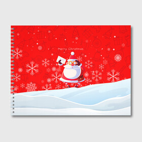 Альбом для рисования с принтом Дед Мороз с подарочным конвертом. в Новосибирске, 100% бумага
 | матовая бумага, плотность 200 мг. | 2022 | merry christmas | год тигра | дед мороз | зима близко | мороз | нг | новогодний | новогодний тигр | новогодняя символика | новый год | новый год 2022 | рождество | символ 2022 года | снег | снежинки | тигр