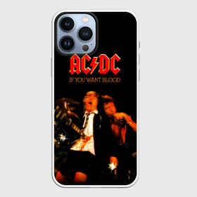 Чехол для iPhone 13 Pro Max с принтом If You Want Blood Youve Got It   AC DC в Новосибирске,  |  | Тематика изображения на принте: ac dc | acdc | angus young | австралийская | альбом | ангус янг | ас дс | асдс | блюз | крис слэйд | метал | молния | музыка | певец | рок группа | рокнролл | стиви янг | хард | хардрок | эксл роуз