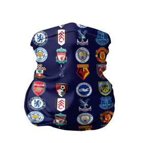 Бандана-труба 3D с принтом АПЛ Английская Премьер Лига логотипы в Новосибирске, 100% полиэстер, ткань с особыми свойствами — Activecool | плотность 150‒180 г/м2; хорошо тянется, но сохраняет форму | английская | апл | значки | клубы | команды | лого | логотипы | премьер лига