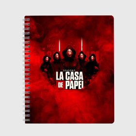 Тетрадь с принтом БУМАЖНЫЙ ДОМ - LA CASA DE PAPEL - BELLA CIAO в Новосибирске, 100% бумага | 48 листов, плотность листов — 60 г/м2, плотность картонной обложки — 250 г/м2. Листы скреплены сбоку удобной пружинной спиралью. Уголки страниц и обложки скругленные. Цвет линий — светло-серый
 | bella ciao | la casa de papel | бумажный дом | ла каса де | ла каса де папель | ла каса де пепел | лакаса | сериал | фильм