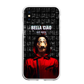 Чехол для iPhone XS Max матовый с принтом БУМАЖНЫЙ ДОМ LA CASA DE PAPEL BELLA CIAO в Новосибирске, Силикон | Область печати: задняя сторона чехла, без боковых панелей | bella ciao | la casa de papel | бумажный дом | ла каса де | ла каса де папель | ла каса де пепел | лакаса | сериал | фильм