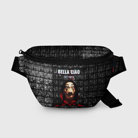 Поясная сумка 3D с принтом БУМАЖНЫЙ ДОМ, LA CASA DE PAPEL BELLA CIAO в Новосибирске, 100% полиэстер | плотная ткань, ремень с регулируемой длиной, внутри несколько карманов для мелочей, основное отделение и карман с обратной стороны сумки застегиваются на молнию | bella ciao | la casa de papel | бумажный дом | ла каса де | ла каса де папель | ла каса де пепел | лакаса | сериал | фильм