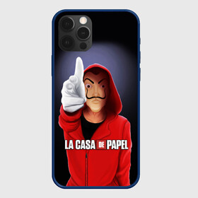 Чехол для iPhone 12 Pro Max с принтом LA CASA DE PAPEL BELLA CIAO - БУМАЖНЫЙ ДОМ в Новосибирске, Силикон |  | bella ciao | la casa de papel | бумажный дом | ла каса де | ла каса де папель | ла каса де пепел | лакаса | сериал | фильм