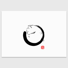 Поздравительная открытка с принтом Котик на тебе спит в Новосибирске, 100% бумага | плотность бумаги 280 г/м2, матовая, на обратной стороне линовка и место для марки
 | Тематика изображения на принте: cat | cats | киса | киска | кот | котенок | коты | кошечка | кошка | кошки | мем | мем с котом | феншуй