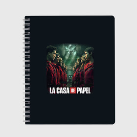 Тетрадь с принтом ПЕРСОНАЖИ БУМАЖНЫЙ ДОМ - LA CASA DE PAPEL в Новосибирске, 100% бумага | 48 листов, плотность листов — 60 г/м2, плотность картонной обложки — 250 г/м2. Листы скреплены сбоку удобной пружинной спиралью. Уголки страниц и обложки скругленные. Цвет линий — светло-серый
 | Тематика изображения на принте: bella ciao | la casa de papel | бумажный дом | ла каса де | ла каса де папель | ла каса де пепел | лакаса | сериал | фильм