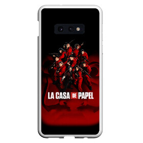 Чехол для Samsung S10E с принтом ГЕРОИ СЕРИАЛА БУМАЖНЫЙ ДОМ - LA CASA DE PAPEL в Новосибирске, Силикон | Область печати: задняя сторона чехла, без боковых панелей | bella ciao | la casa de papel | бумажный дом | ла каса де | ла каса де папель | ла каса де пепел | лакаса | сериал | фильм