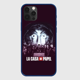 Чехол для iPhone 12 Pro Max с принтом БУМАЖНЫЙ ДОМ ПЕРСОНАЖИ - LA CASA DE PAPEL в Новосибирске, Силикон |  | bella ciao | la casa de papel | бумажный дом | ла каса де | ла каса де папель | ла каса де пепел | лакаса | сериал | фильм