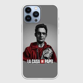 Чехол для iPhone 13 Pro Max с принтом LA CASA DE PAPEL   БУМАЖНЫЙ ДОМ СЕРИАЛ в Новосибирске,  |  | Тематика изображения на принте: bella ciao | la casa de papel | бумажный дом | ла каса де | ла каса де папель | ла каса де пепел | лакаса | сериал | фильм