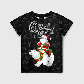 Детская футболка 3D с принтом Санта Клаус на белом медведе в Новосибирске, 100% гипоаллергенный полиэфир | прямой крой, круглый вырез горловины, длина до линии бедер, чуть спущенное плечо, ткань немного тянется | bells | christmas | gifts | jingle bells | new year | polar bear | riding | santa claus | snowflakes | белый медведь | бубенцы | верхом | дед мороз | колокольчики | новый год | подарки | рождество | санта клаус | снежинки