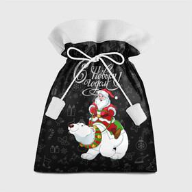 Подарочный 3D мешок с принтом Санта Клаус на белом медведе в Новосибирске, 100% полиэстер | Размер: 29*39 см | Тематика изображения на принте: bells | christmas | gifts | jingle bells | new year | polar bear | riding | santa claus | snowflakes | белый медведь | бубенцы | верхом | дед мороз | колокольчики | новый год | подарки | рождество | санта клаус | снежинки