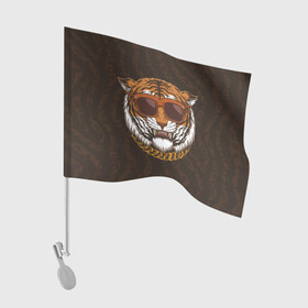 Флаг для автомобиля с принтом Крутой тигр в очках с цепью в Новосибирске, 100% полиэстер | Размер: 30*21 см | furry | tiger | восточный тигр | год тигра | голова | кошка | тигр | тигренок | фурри | хищник