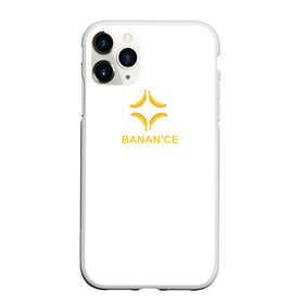 Чехол для iPhone 11 Pro матовый с принтом crypto banana в Новосибирске, Силикон |  | binance | bitkoin | blockchain | ethereum | rhbgnj | solana | бинанс | биткойн | криптобиржа | криптовалюта | эфириум