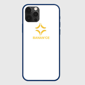 Чехол для iPhone 12 Pro Max с принтом crypto banana в Новосибирске, Силикон |  | binance | bitkoin | blockchain | ethereum | rhbgnj | solana | бинанс | биткойн | криптобиржа | криптовалюта | эфириум
