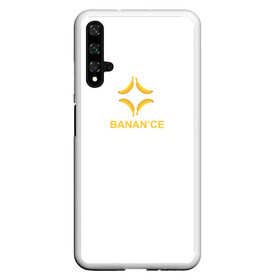 Чехол для Honor 20 с принтом crypto banana в Новосибирске, Силикон | Область печати: задняя сторона чехла, без боковых панелей | Тематика изображения на принте: binance | bitkoin | blockchain | ethereum | rhbgnj | solana | бинанс | биткойн | криптобиржа | криптовалюта | эфириум