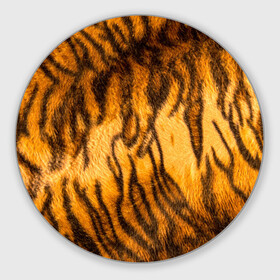 Круглый коврик для мышки с принтом Шкура тигра 2022 в Новосибирске, резина и полиэстер | круглая форма, изображение наносится на всю лицевую часть | Тематика изображения на принте: 2022 | год тигра | новый год | новый год 2022 | символ года | тигр | тигренок | тигрица | тигры