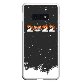 Чехол для Samsung S10E с принтом Новый год 2022 - надпись 2022 в Новосибирске, Силикон | Область печати: задняя сторона чехла, без боковых панелей | 2022 | год тигра | новый год | новый год 2022 | символ года | тигр | тигренок | тигрица | тигры