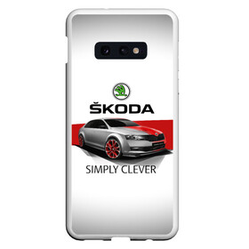 Чехол для Samsung S10E с принтом Skoda Rapid Sport в Новосибирске, Силикон | Область печати: задняя сторона чехла, без боковых панелей | rapid | simply clever | skoda | автомобиль | машина | рапид | тачка | чехия | шкода