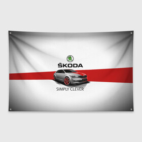 Флаг-баннер с принтом Skoda Rapid Sport в Новосибирске, 100% полиэстер | размер 67 х 109 см, плотность ткани — 95 г/м2; по краям флага есть четыре люверса для крепления | rapid | simply clever | skoda | автомобиль | машина | рапид | тачка | чехия | шкода