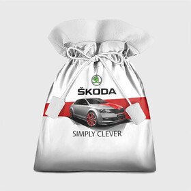 Подарочный 3D мешок с принтом Skoda Rapid Sport в Новосибирске, 100% полиэстер | Размер: 29*39 см | rapid | simply clever | skoda | автомобиль | машина | рапид | тачка | чехия | шкода
