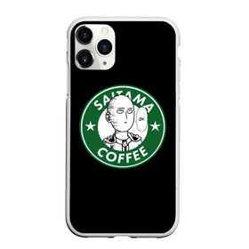 Чехол для iPhone 11 Pro матовый с принтом ONE PUNCH MAN OK COFFEE в Новосибирске, Силикон |  | one punch man | onepunch man | onepunchman | oppai | saitama | ван панч мен | ванпанч мен | ванпанчмен | макото миядзаки | сайтама | человек один удар