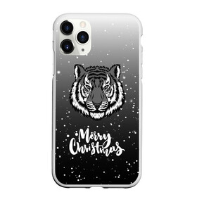 Чехол для iPhone 11 Pro матовый с принтом Merry Christmas Год Тигра 2022. в Новосибирске, Силикон |  | 2022 | happy new year | merry christmas | год тигра | зима близко | нг | новогодний | новогодний тигр | новогодняя символика | новый год | новый год 2022 | рождество | символ 2022 года | снег | снежинки | тигр