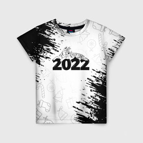 Детская футболка 3D с принтом Тигр отдыхает на цифре 2022. в Новосибирске, 100% гипоаллергенный полиэфир | прямой крой, круглый вырез горловины, длина до линии бедер, чуть спущенное плечо, ткань немного тянется | 2022 | happy new year | merry christmas | год тигра | зима близко | нг | новогодний | новогодний тигр | новогодняя символика | новый год | новый год 2022 | рождество | символ 2022 года | снег | снежинки | тигр