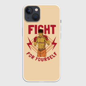 Чехол для iPhone 13 с принтом FIGHT FOR YOURSELF в Новосибирске,  |  | Тематика изображения на принте: bellator | boxing | fight club | mixed martial arts | ufc | айкидо | беллатор | боевые искусства | боец | бои | бои без правил | бойцовский клуб | бокс | борьба | воин | джиуджитсу | дзюдо | единоборства | карате | кикбоксинг