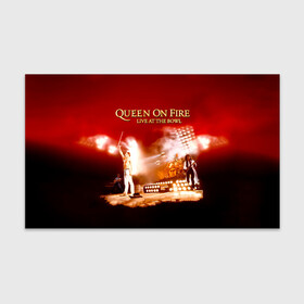Бумага для упаковки 3D с принтом Queen on Fire   Live at the Bowl в Новосибирске, пластик и полированная сталь | круглая форма, металлическое крепление в виде кольца | freddie mercury | paul rodgers | queen | quen | альбом | брайан мэй | глэм | джон дикон | квин | королева | куин | меркури | меркьюри | музыкант | мэркури | певец | песня | поп | роджер тейлор | рок группа | фаррух булсара