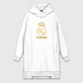 Платье-худи хлопок с принтом Real Madrid gold logo в Новосибирске,  |  | gold logo | madrid | rael madrid | real | spain | золотая эмблема | золотой логотип | испания | королевский клуб | ла лига | лига чемпионов | мадрид | реал | реал мадрид | сливочные | футбол | чемпионат испании