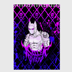 Скетчбук с принтом JOJO / KILLER QUEEN / КОРОЛЕВА УБИЙЦА / ART в Новосибирске, 100% бумага
 | 48 листов, плотность листов — 100 г/м2, плотность картонной обложки — 250 г/м2. Листы скреплены сверху удобной пружинной спиралью | adventure | jojo | jojos bizarre | jojos bizarre adventure | killer queen | pattern | yare yare daze | аниме | брызги | джоджо | манга | узор | яре яре дазе