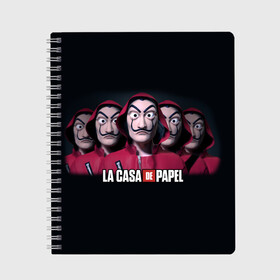 Тетрадь с принтом LA CASA DE PAPEL BELLA CIAO БУМАЖНЫЙ ДОМ в Новосибирске, 100% бумага | 48 листов, плотность листов — 60 г/м2, плотность картонной обложки — 250 г/м2. Листы скреплены сбоку удобной пружинной спиралью. Уголки страниц и обложки скругленные. Цвет линий — светло-серый
 | bella ciao | la casa de papel | бумажный дом | ла каса де | ла каса де папель | ла каса де пепел | лакаса | сериал | фильм