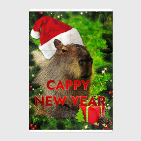 Магнитный плакат 2Х3 с принтом Капибара   happy new year   capybara   новый год в Новосибирске, Полимерный материал с магнитным слоем | 6 деталей размером 9*9 см | capybara | happy new year | капибара | новогодний | новогодняя | новый год | с новым годом