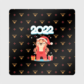 Магнит виниловый Квадрат с принтом НГ ТИГРЕНОК - 2022 НАСТУПАЕТ в Новосибирске, полимерный материал с магнитным слоем | размер 9*9 см, закругленные углы | Тематика изображения на принте: 2022 | 2022 наступает | год | годом | дед | елка | зима | клаус | мороз | новогодний | новый | новым | праздник | рождество | рождеством | санта | снег | снежинки | снежный | тигр | тигра | тигренок | тигрица