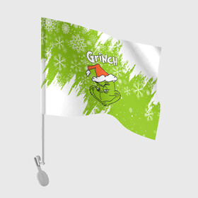 Флаг для автомобиля с принтом Grinch Green. в Новосибирске, 100% полиэстер | Размер: 30*21 см | Тематика изображения на принте: 2022 | grinch | happy new year | merry christmas | год тигра | гринч | зима близко | нг | новогодний | новый год | новый год 2022 | рождество | снег | снежинки