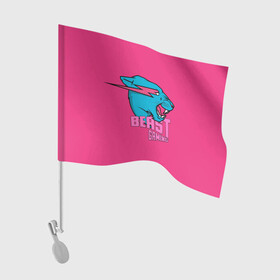 Флаг для автомобиля с принтом Mr Beast Gaming Full Print (Pink edition) в Новосибирске, 100% полиэстер | Размер: 30*21 см | Тематика изображения на принте: gamer | games | gaming | mr beast | mrbeast | youtube | блогеры | игры | мистер бист | ютуберы