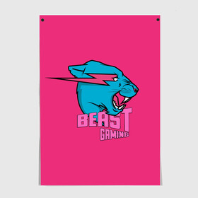 Постер с принтом Mr Beast Gaming Full Print (Pink edition) в Новосибирске, 100% бумага
 | бумага, плотность 150 мг. Матовая, но за счет высокого коэффициента гладкости имеет небольшой блеск и дает на свету блики, но в отличии от глянцевой бумаги не покрыта лаком | gamer | games | gaming | mr beast | mrbeast | youtube | блогеры | игры | мистер бист | ютуберы