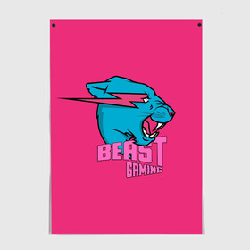 Постер с принтом Mr Beast Gaming Full Print (Pink edition) в Новосибирске, 100% бумага
 | бумага, плотность 150 мг. Матовая, но за счет высокого коэффициента гладкости имеет небольшой блеск и дает на свету блики, но в отличии от глянцевой бумаги не покрыта лаком | Тематика изображения на принте: gamer | games | gaming | mr beast | mrbeast | youtube | блогеры | игры | мистер бист | ютуберы