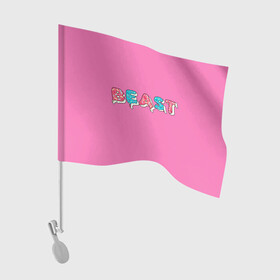Флаг для автомобиля с принтом Mr Beast Donut (Pink edition) в Новосибирске, 100% полиэстер | Размер: 30*21 см | arts | mr beast | mrbeast | youtube | арты | блогеры | мистер бист | прикольные надписи | ютуб | ютуберы
