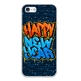 Чехол для iPhone 5/5S матовый с принтом С Новым Годом граффити / Happy New Year graffiti в Новосибирске, Силикон | Область печати: задняя сторона чехла, без боковых панелей | graffiti | wall | граффити | зима | новый год | рождество | снег | снежинка | стена