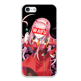 Чехол для iPhone 5/5S матовый с принтом 02, ZERO TWO, DARLING IN THE FRANXX в Новосибирске, Силикон | Область печати: задняя сторона чехла, без боковых панелей | 02 | anime | anime girl | darling in the franxx | heroes | manga | zero two | аниме | герои | дарлинг | дарлинг во франксе | дарлинг ин зе франкс | зиро ту | манга | милый во франксе