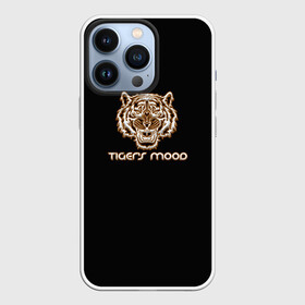 Чехол для iPhone 13 Pro с принтом tigerss mood в Новосибирске,  |  | африка | бивни | глаза | животные | злой | злость | зубы | индия | клыки | настроение | неон | неоновые принты | пасть | природа | саванна | светящиеся | сердится | тигр