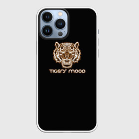 Чехол для iPhone 13 Pro Max с принтом tigerss mood в Новосибирске,  |  | африка | бивни | глаза | животные | злой | злость | зубы | индия | клыки | настроение | неон | неоновые принты | пасть | природа | саванна | светящиеся | сердится | тигр
