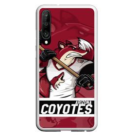 Чехол для Honor P30 с принтом Аризона Койотис Arizona Coyotes в Новосибирске, Силикон | Область печати: задняя сторона чехла, без боковых панелей | arizona | arizona coyotes | coyotes | hockey | nhl | usa | аризона | аризона койотис | койотис | нхл | спорт | сша | феникс | финикс койотс | хоккей | шайба