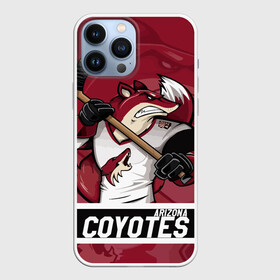 Чехол для iPhone 13 Pro Max с принтом Аризона Койотис, Arizona Coyotes в Новосибирске,  |  | arizona | arizona coyotes | coyotes | hockey | nhl | usa | аризона | аризона койотис | койотис | нхл | спорт | сша | феникс | финикс койотс | хоккей | шайба