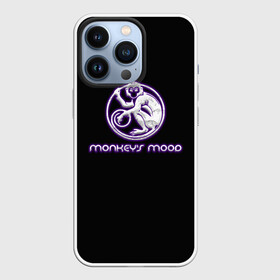 Чехол для iPhone 13 Pro с принтом Monkeys mood в Новосибирске,  |  | африка | бивни | гибон | животные | злой | злость | индия | лапы | лианы | настроение | неон | неоновые принты | обезьяна | природа | саванна | светящиеся | сердится