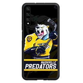 Чехол для Honor 20 с принтом Нэшвилл Предаторз Nashville Predators в Новосибирске, Силикон | Область печати: задняя сторона чехла, без боковых панелей | hockey | nashville | nashville predators | nhl | predators | usa | нхл | нэшвилл | нэшвилл предаторз | предаторз | спорт | сша | хоккей | шайба