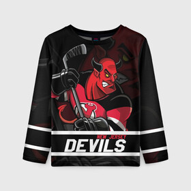 Детский лонгслив 3D с принтом Нью Джерси Девилз New Jersey Devils в Новосибирске, 100% полиэстер | длинные рукава, круглый вырез горловины, полуприлегающий силуэт
 | devils | hockey | new jersey | new jersey devils | nhl | usa | девилз | нхл | ньюджерси | ньюджерси девилз | спорт | сша | хоккей | шайба