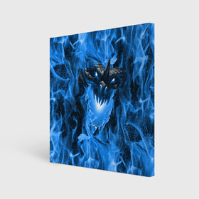 Холст квадратный с принтом Дракон в синем пламени Dragon in blue flame в Новосибирске, 100% ПВХ |  | dragon | дракон | миф | монстр | огонь | пламя | фэнтези